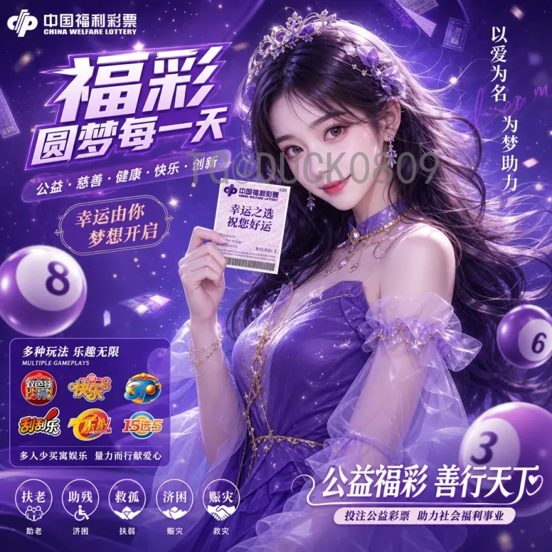 最新2026年国际足联世界杯球星名单最新消息：各队核心阵容动态解析
