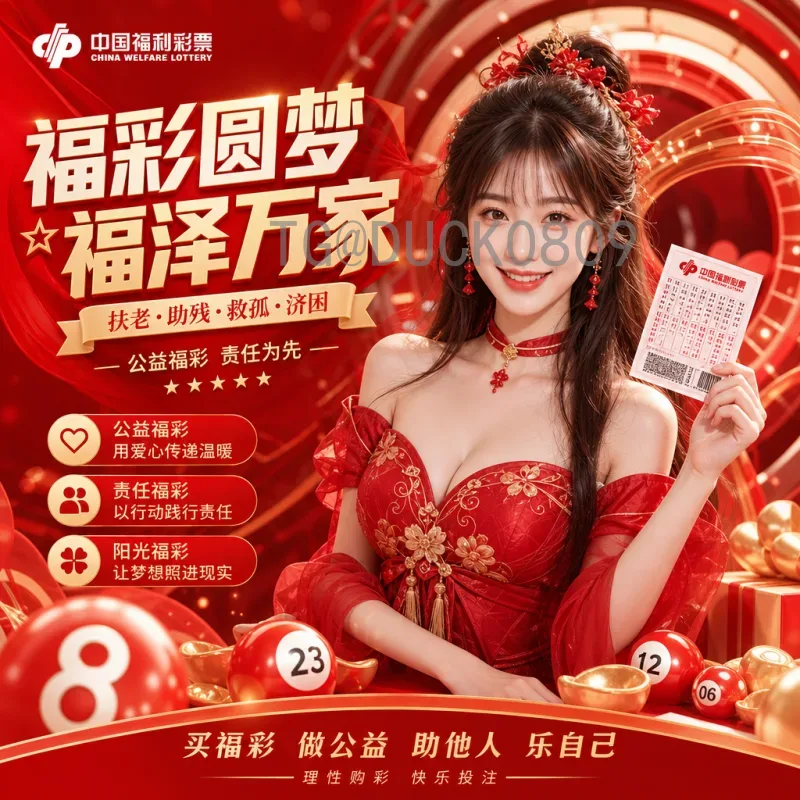 完整2026美加墨世界杯球队分析：48强巡礼与夺冠热门深度解读