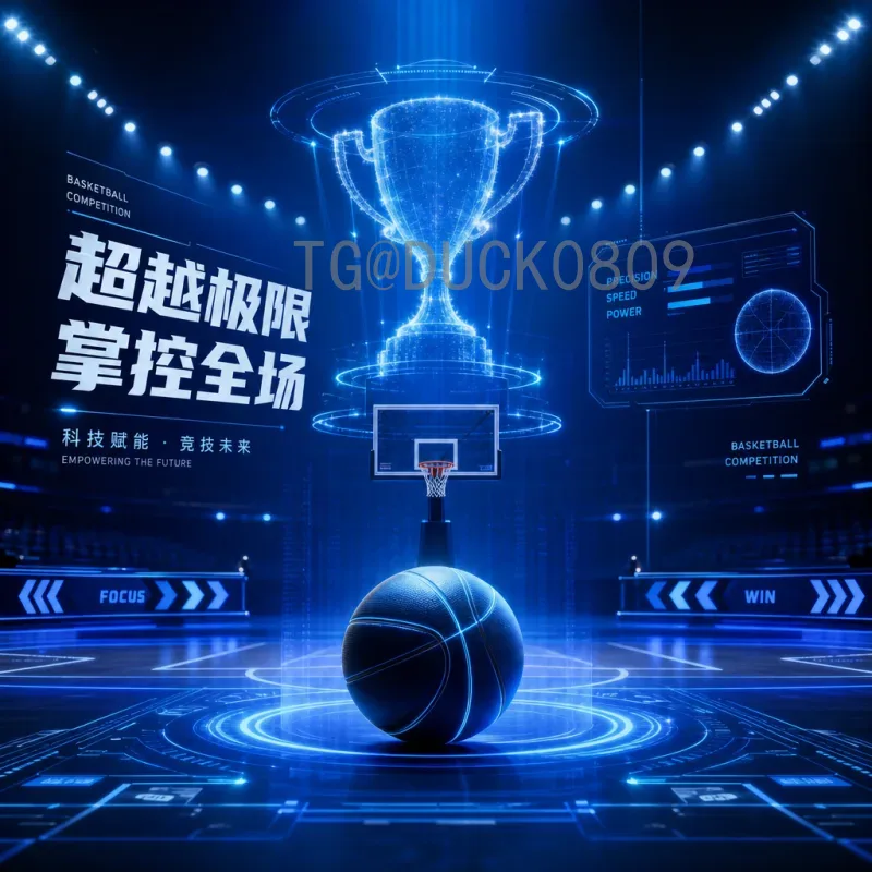 2026世界杯主办城市名单公布：美加墨16座城市共襄盛举